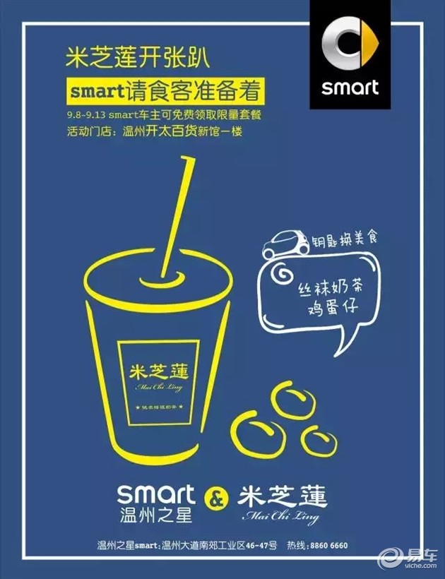 星空体育app下载