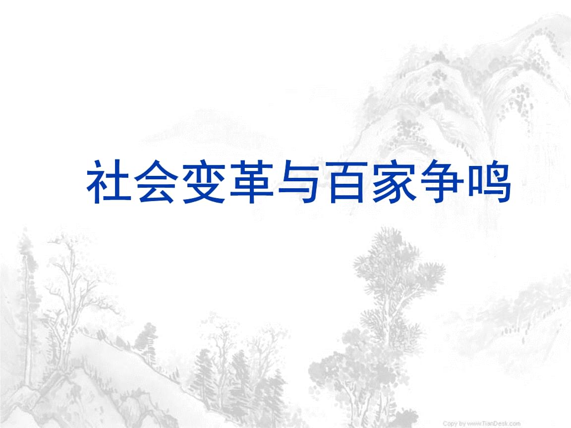 【星空体育APP】只想免签!违约金达2500万欧 米兰引援放弃帕托(图4) 星空体育app下载