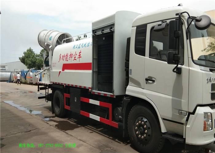 星空体育APP网站