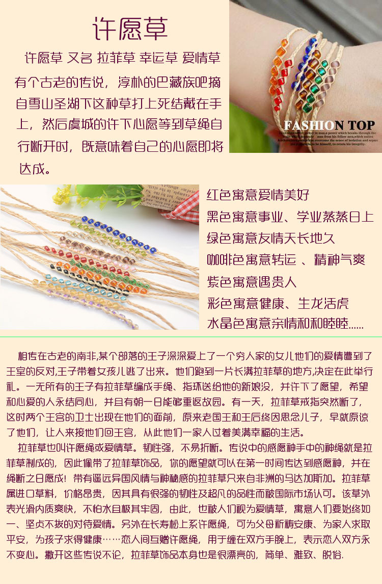 星空体育APP_马洛塔:尤文签下维拉蒂是不切实际的幻想(图3) 星空体育APP