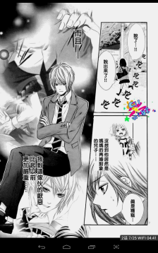 星空体育APP网站