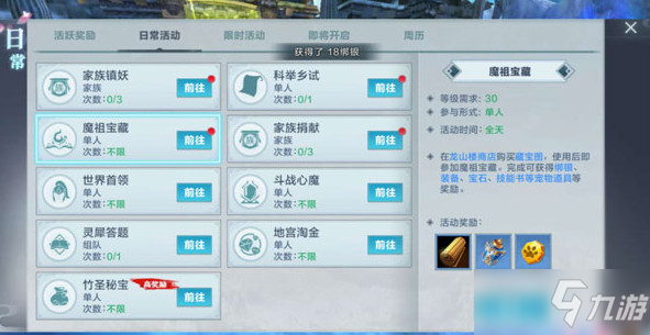 恒大力排众议让球队功勋离队走人!如今球队因此收获巨大回报:星空体育app下载(图3) 星空体育app下载