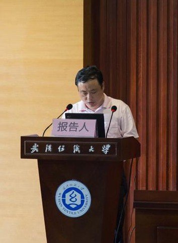 星空体育APP网站