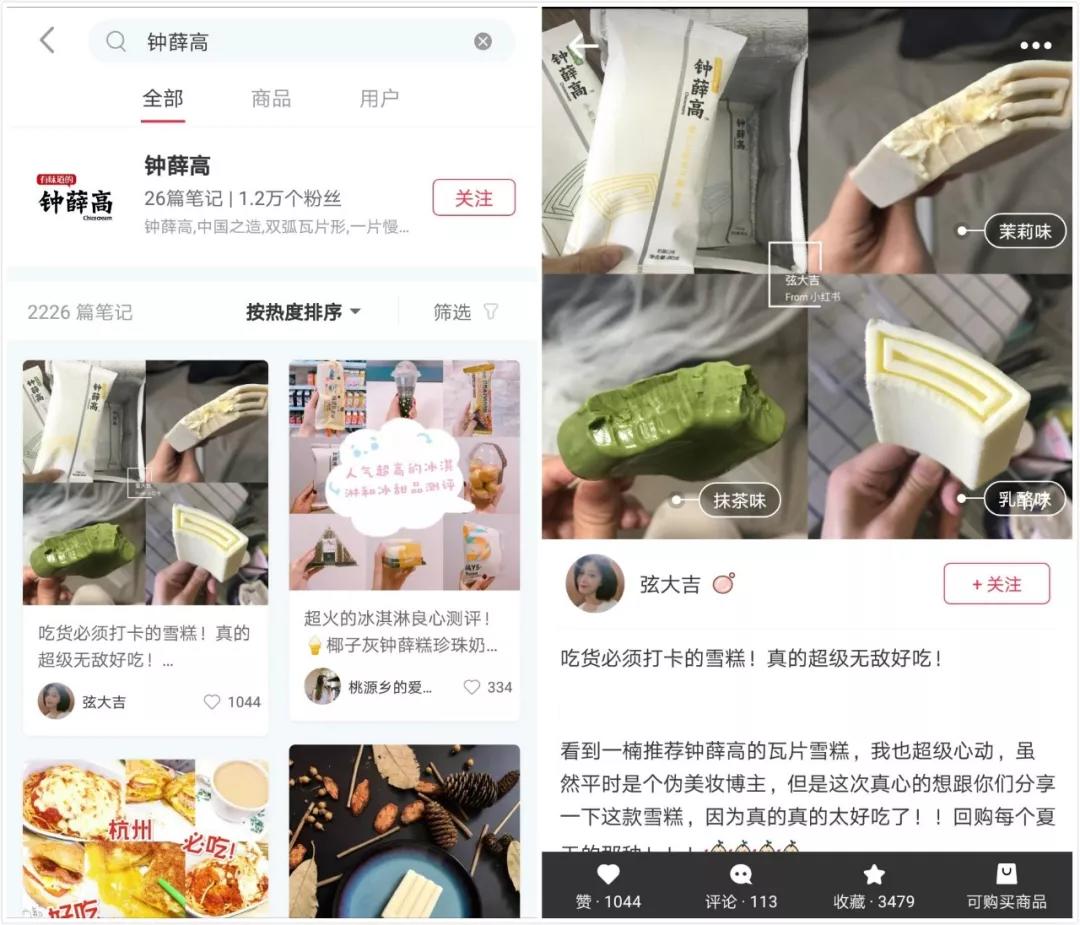 星空体育APP:迪马济奥:伊布同意加盟AC米兰,双方将在今明两天敲定具体细节!(图4) 星空体育APP网站