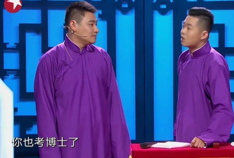 星空体育APP网站