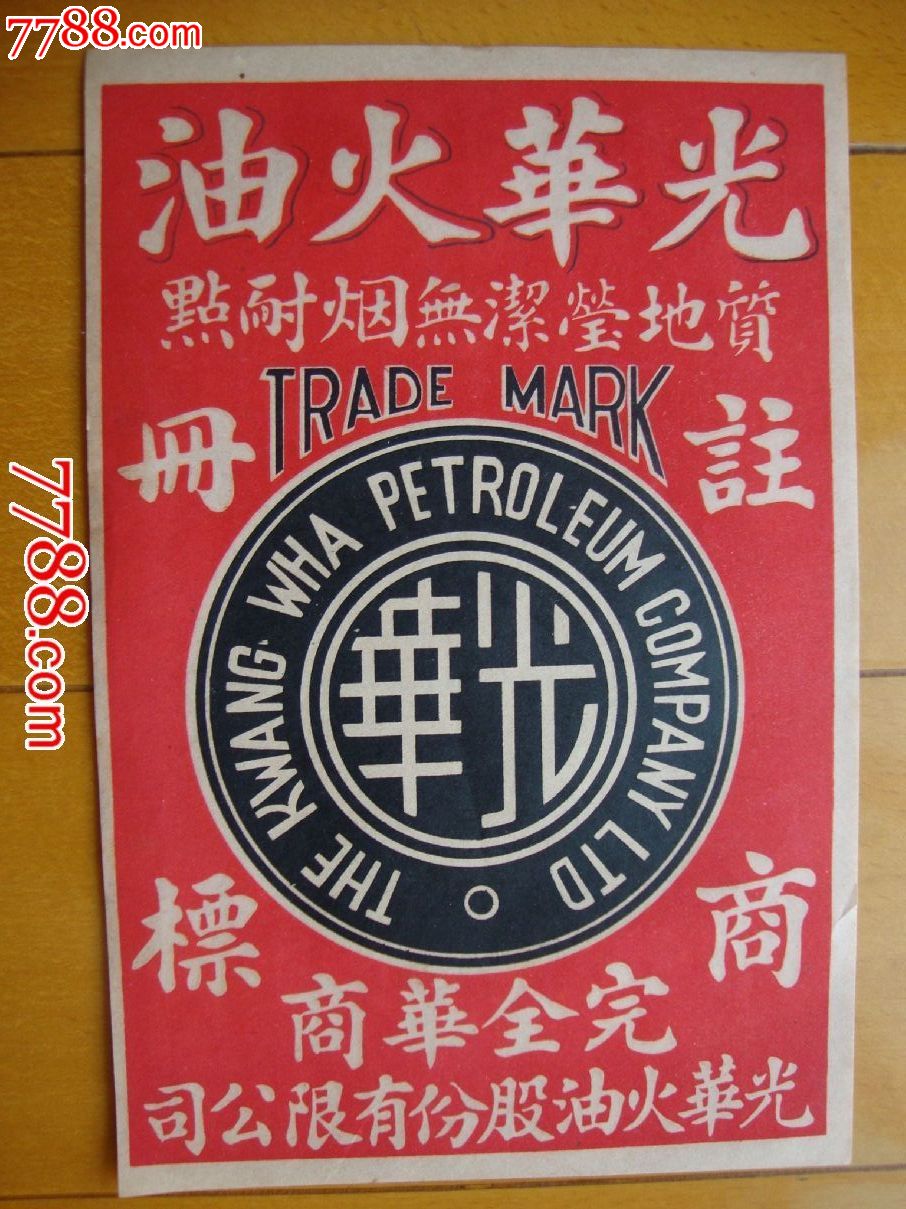 星空体育APP网站