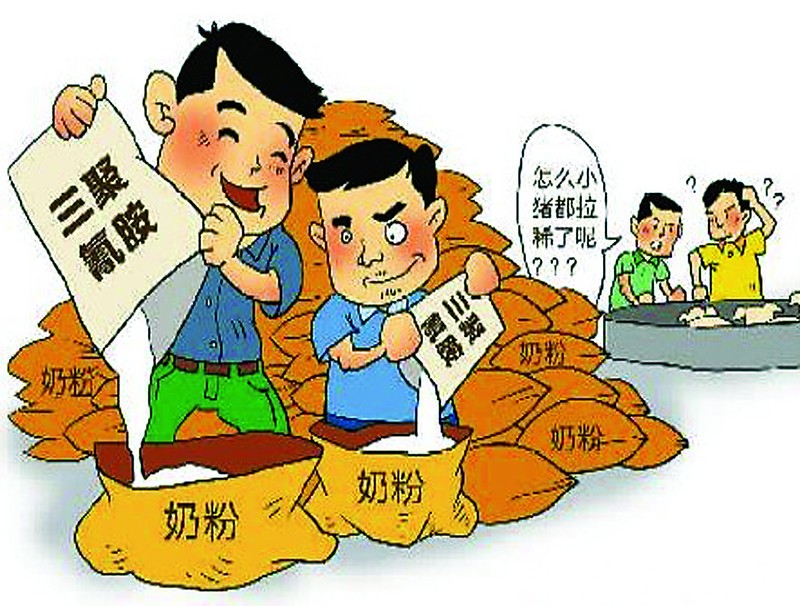 星空体育app下载