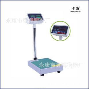 星空体育app下载|
<h1>《书法教育》怎么办?(图1) 星空体育app下载