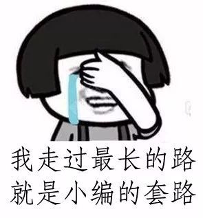 星空体育APP网站