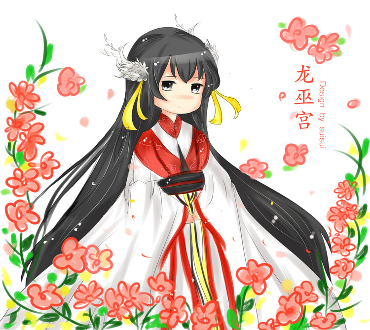 星空体育app下载