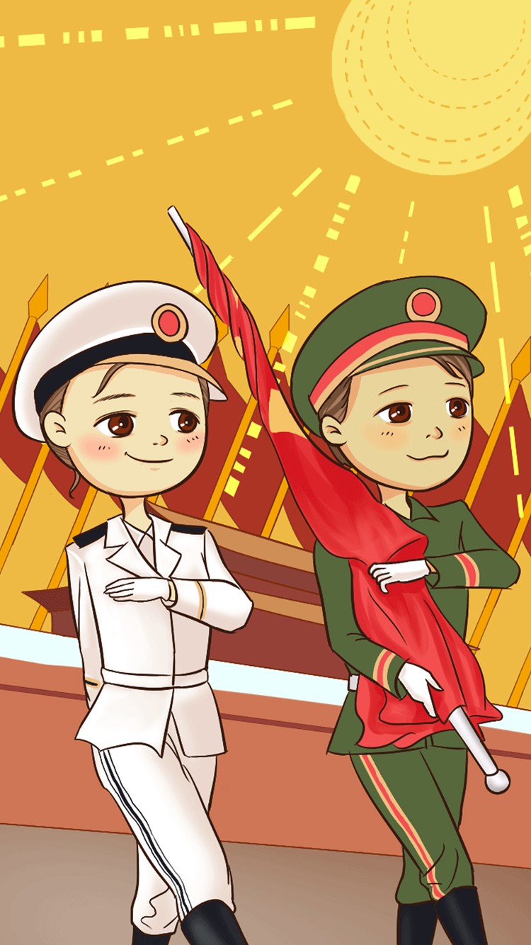 星空体育APP网站