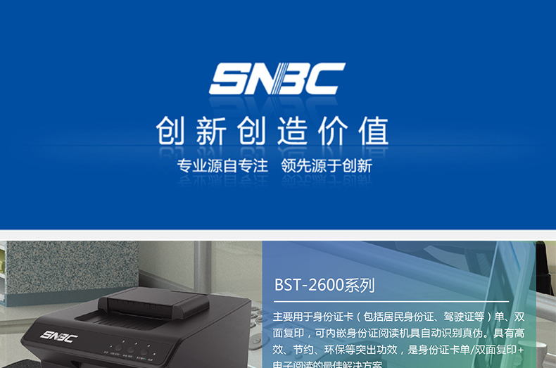 星空体育app下载