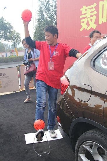 星空体育APP网站