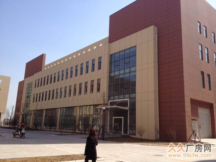 星空体育APP网站