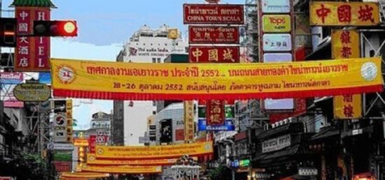 保卫圣西罗,红黑将士全力出击【星空体育APP】(图1) 星空体育app下载