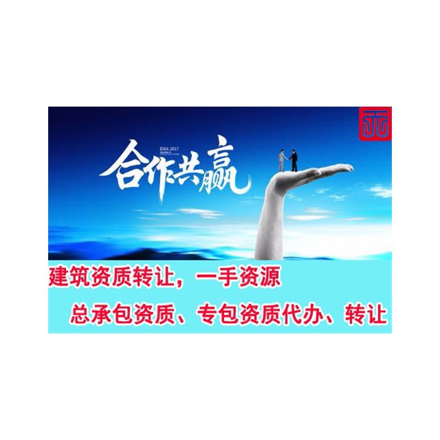 星空体育APP网站