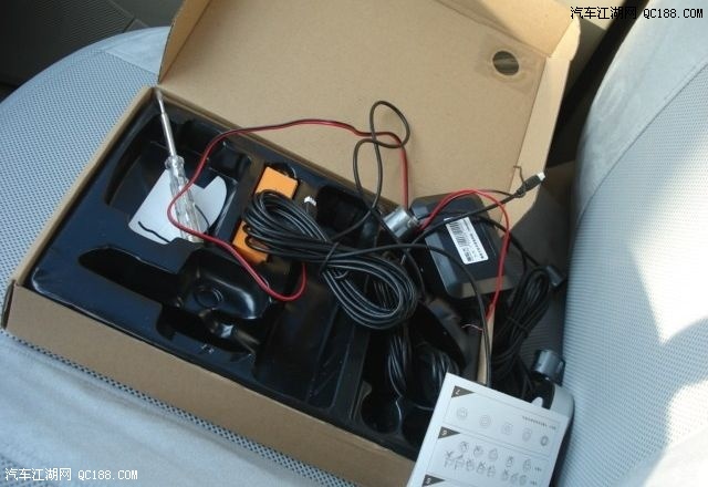 星空体育app下载