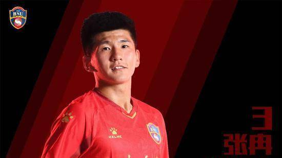 星空体育APP网站-官方公告！国安2人将离队加入A队！(图4)
