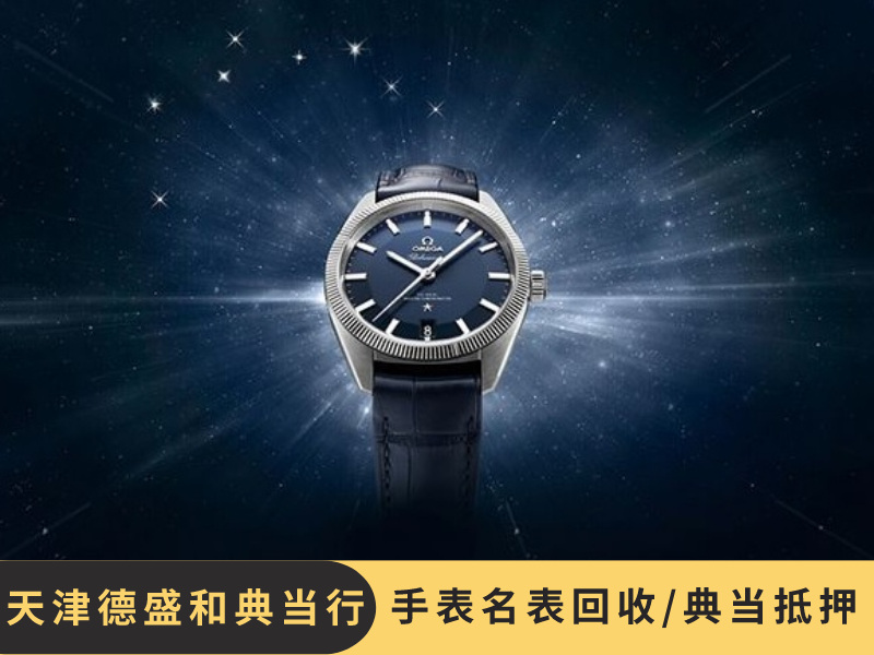 星空体育app下载