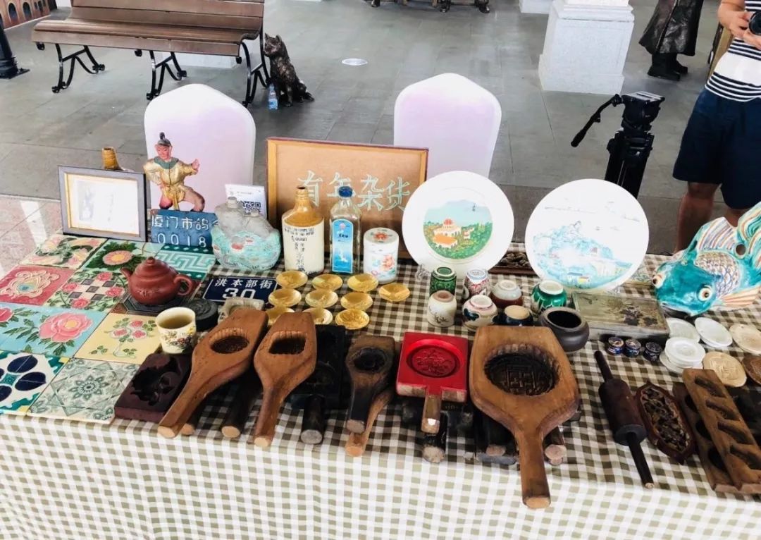 星空体育APP网站