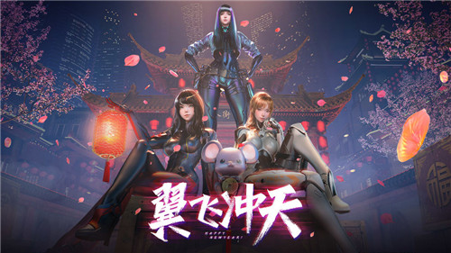 星空体育APP网站