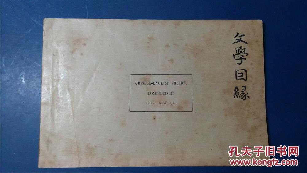 国米不惧重压连续两年进欧冠,苏宁重建豪门大心脏【星空体育app下载】(图1) 星空体育APP