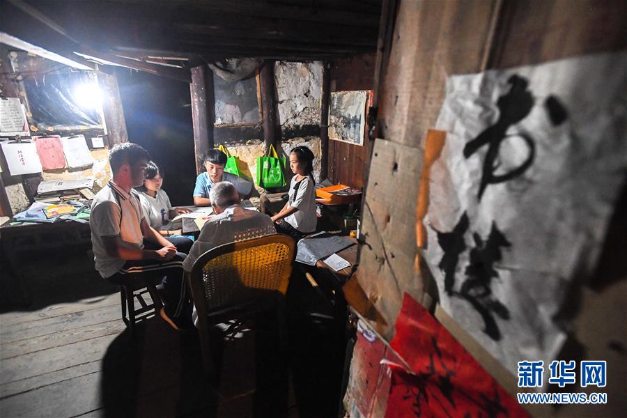 星空体育app下载