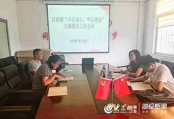 星空体育APP网站:佩雷拉即将复出!为上港加冕而拼 胜负在此一举(图2) 星空体育APP