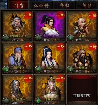 一个老妖频繁出没的联赛,盘货那些意甲老兵。-星空体育app下载(图1) 星空体育APP