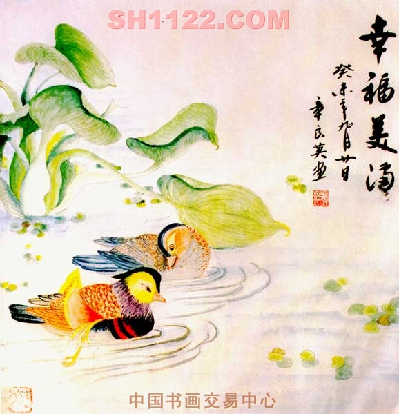 星空体育app下载