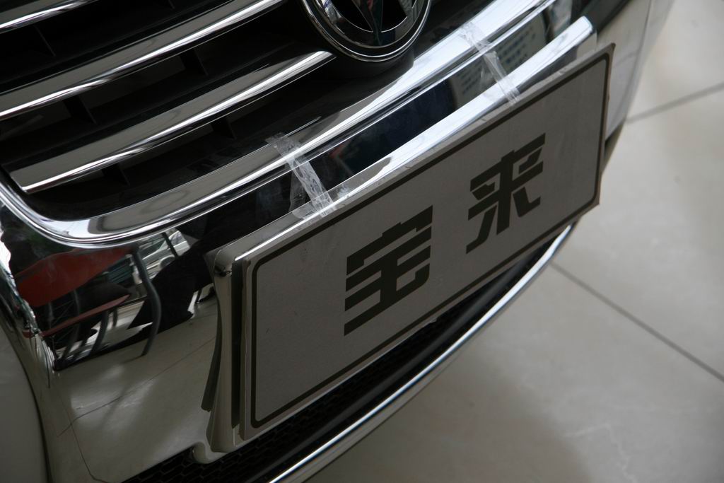 星空体育app下载