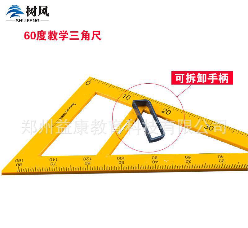 星空体育app下载