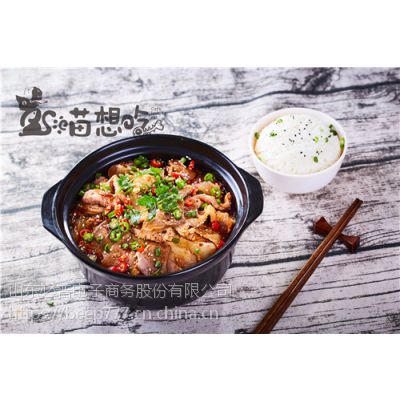 星空体育app下载