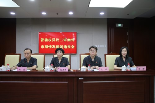 星空体育app下载