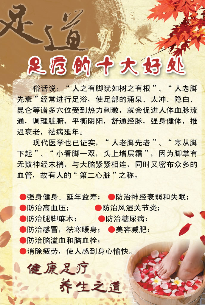 星空体育app下载