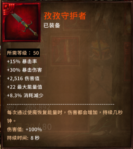 星空体育app下载