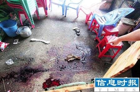 星空体育app下载