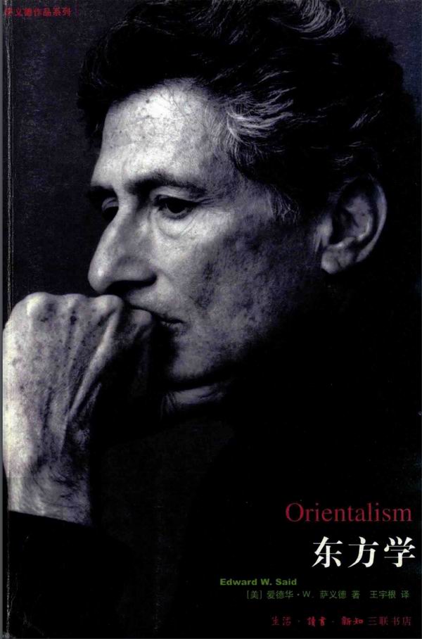 星空体育APP网站