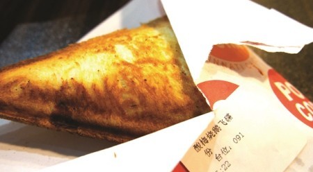 星空体育app下载