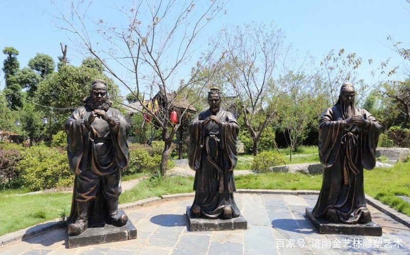 星空体育app下载