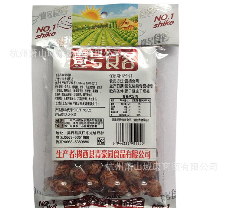 恒大战申花,主裁是伊尔马托夫【星空体育APP网站】(图3) 星空体育APP