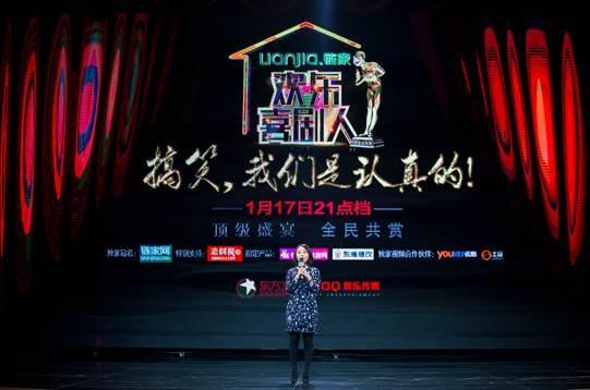 恒大战申花,主裁是伊尔马托夫【星空体育APP网站】(图2) 星空体育APP