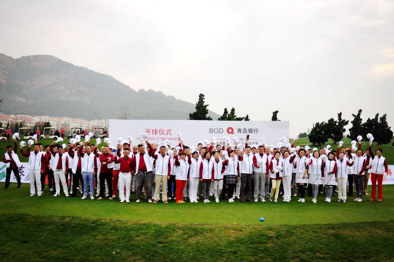 星空体育APP网站