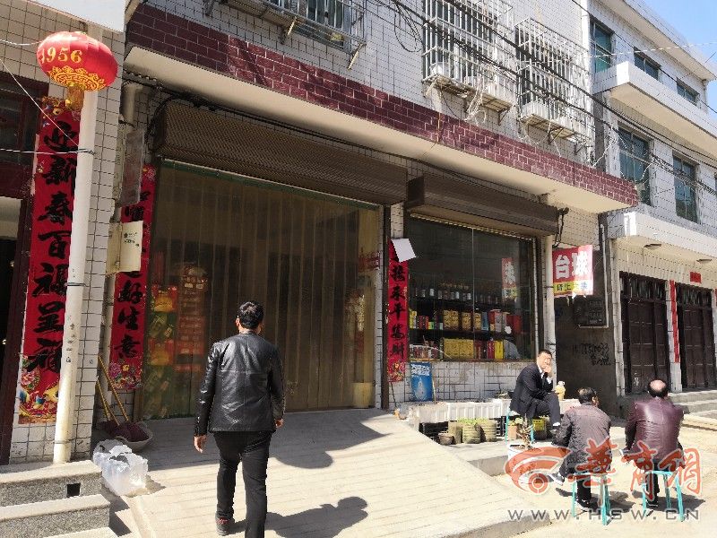 星空体育APP网站