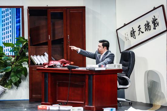 星空体育app下载