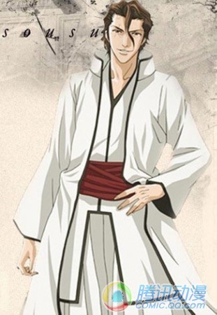 星空体育APP网站