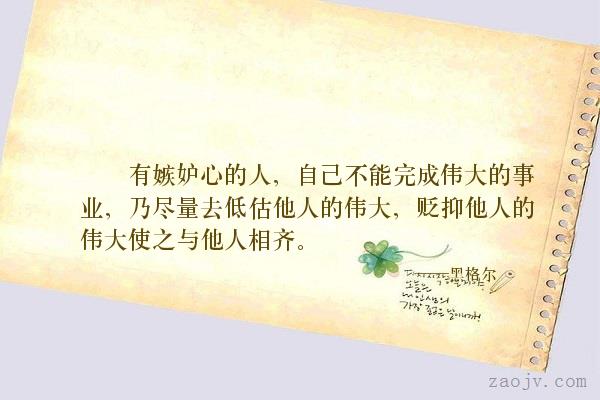 星空体育app下载:意甲悬念回归!本周末天王山 尤文20天连战4豪强(图1) 星空体育APP