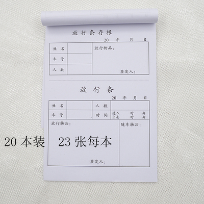 星空体育app下载