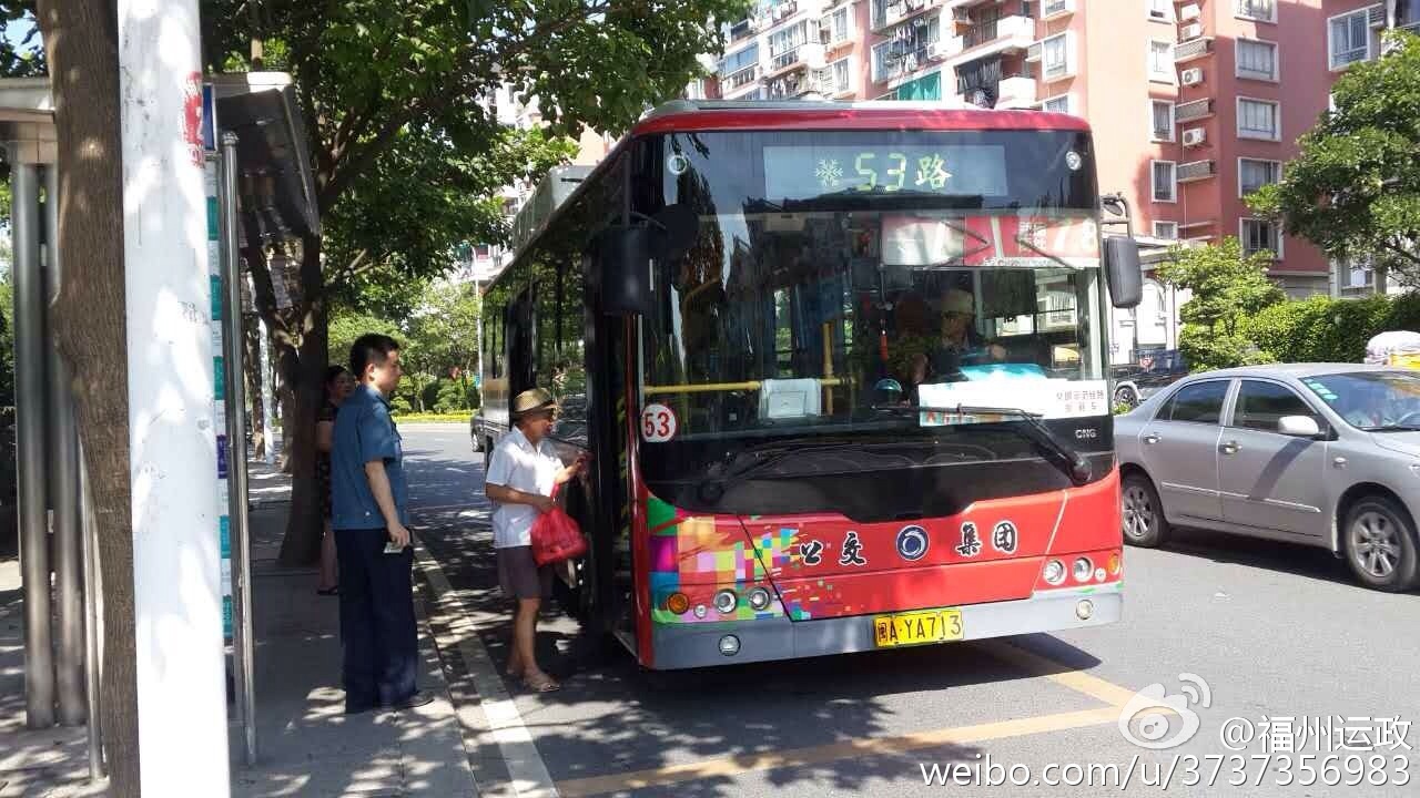 星空体育app下载