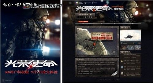 星空体育app下载